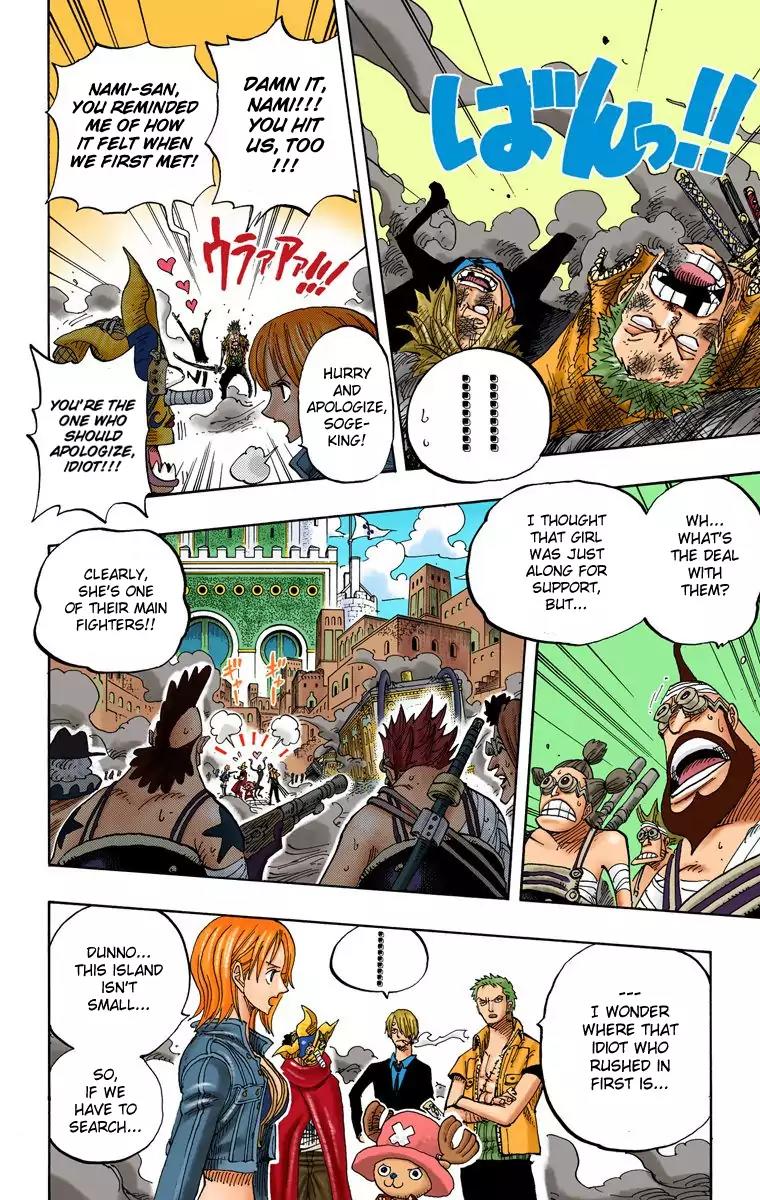 One Piece Chapter 381 - Page 9