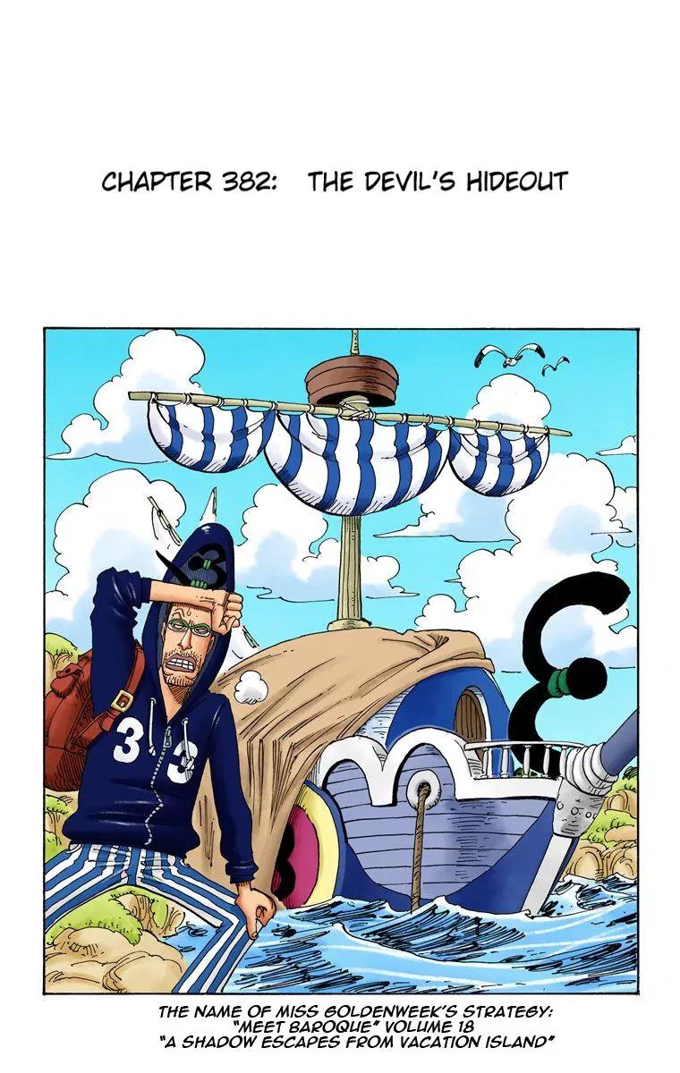 One Piece Chapter 382 - Page 1
