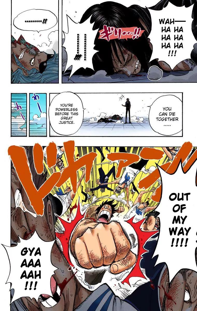 One Piece Chapter 382 - Page 12
