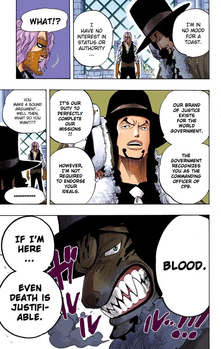 One Piece Chapter 382 - Page 15