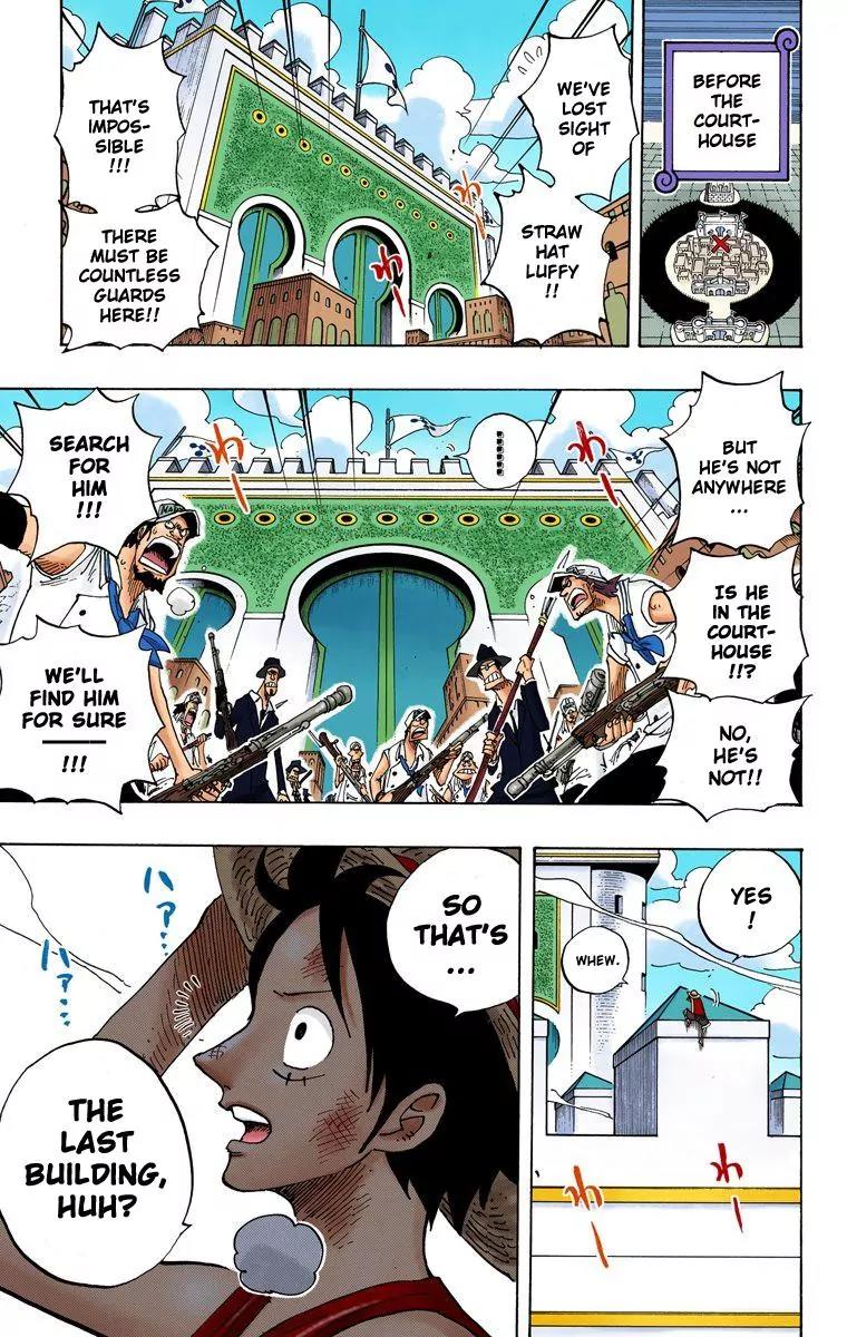 One Piece Chapter 382 - Page 17