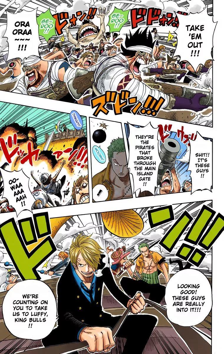 One Piece Chapter 382 - Page 3
