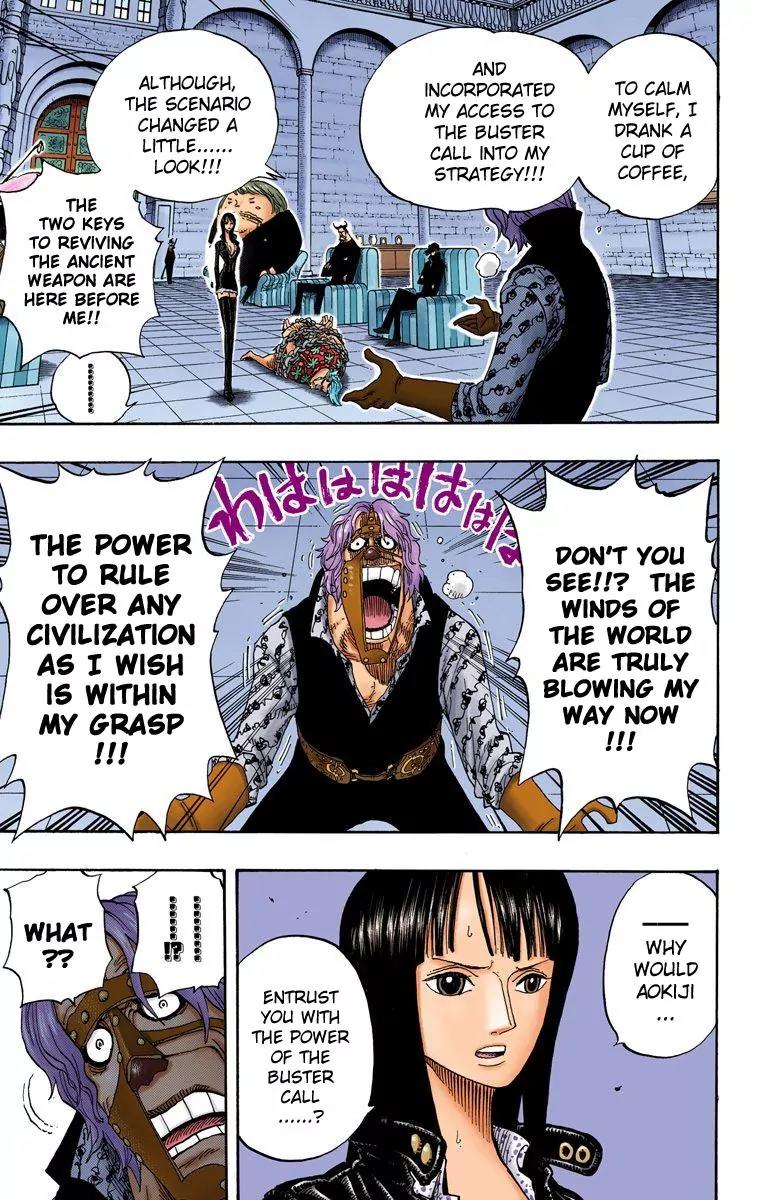 One Piece Chapter 382 - Page 7