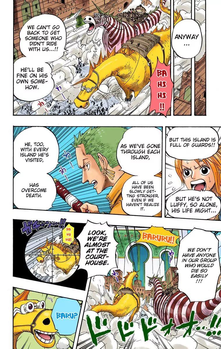 One Piece Chapter 383 - Page 15