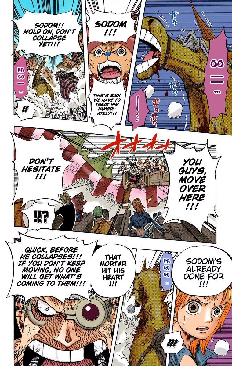 One Piece Chapter 383 - Page 17