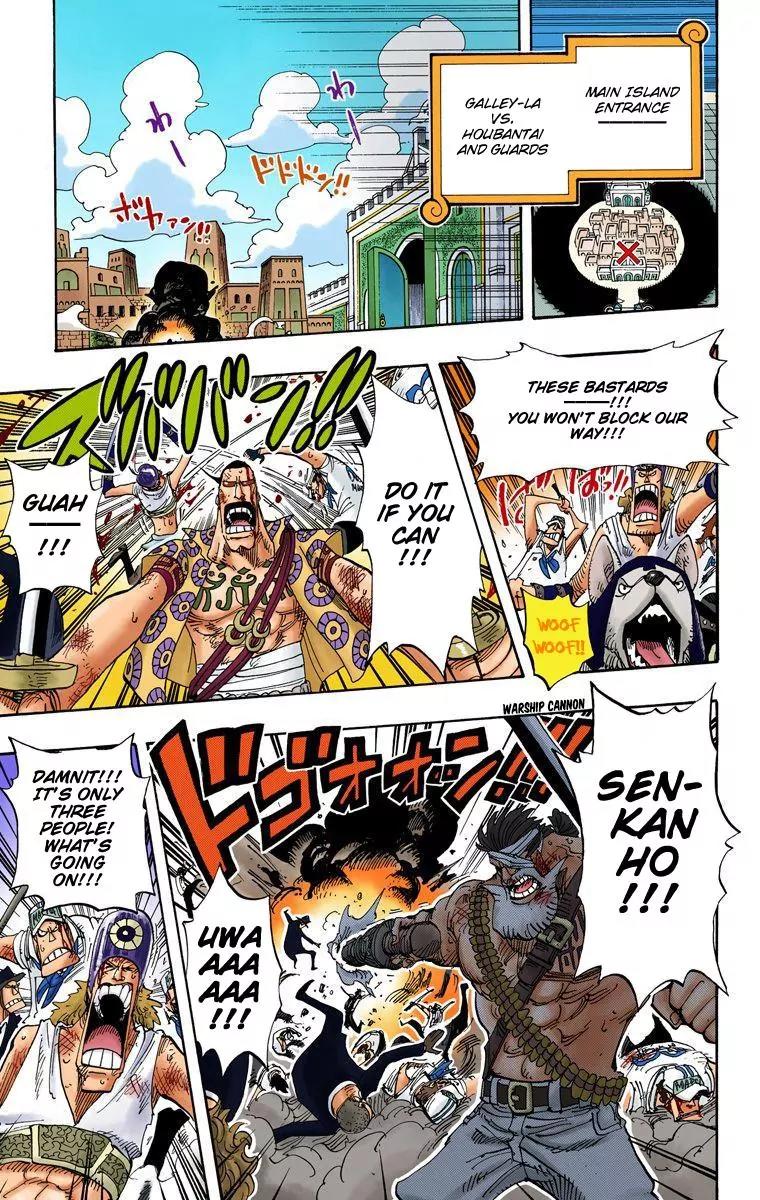 One Piece Chapter 383 - Page 7