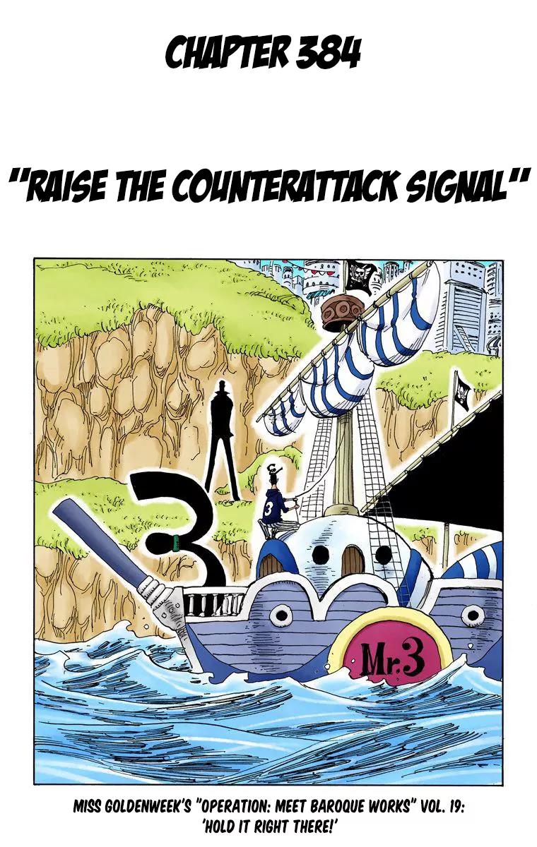 One Piece Chapter 384 - Page 2