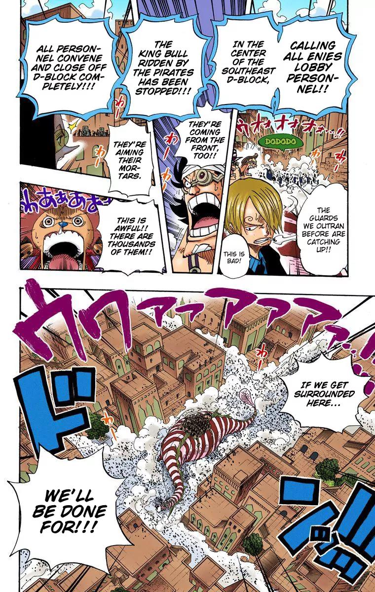 One Piece Chapter 384 - Page 17