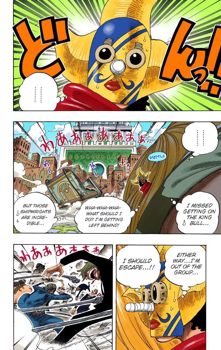 One Piece Chapter 384 - Page 3