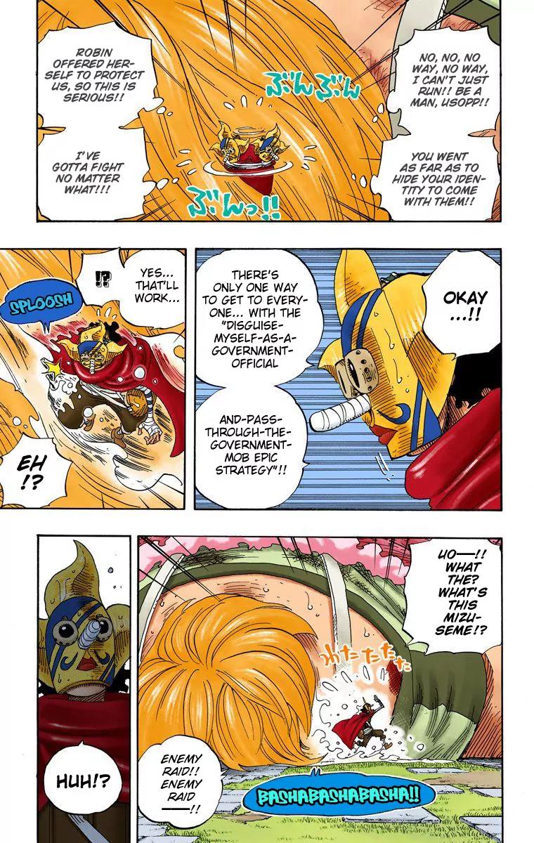One Piece Chapter 384 - Page 4