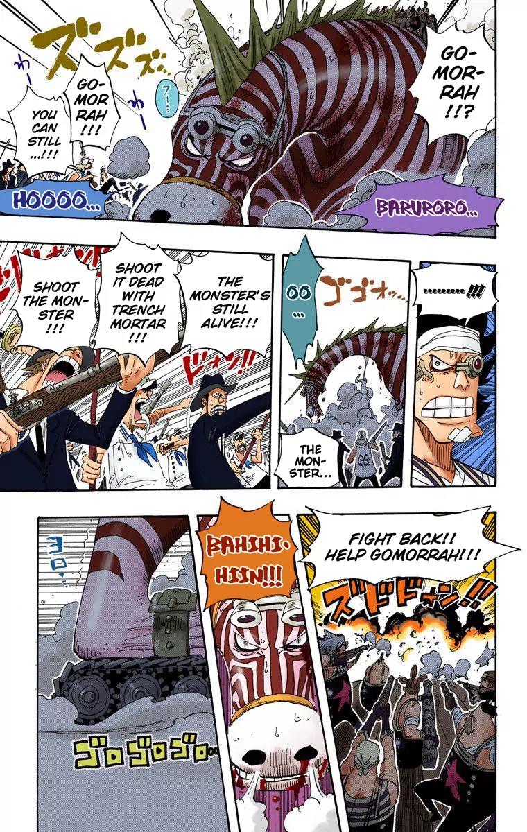One Piece Chapter 385 - Page 16
