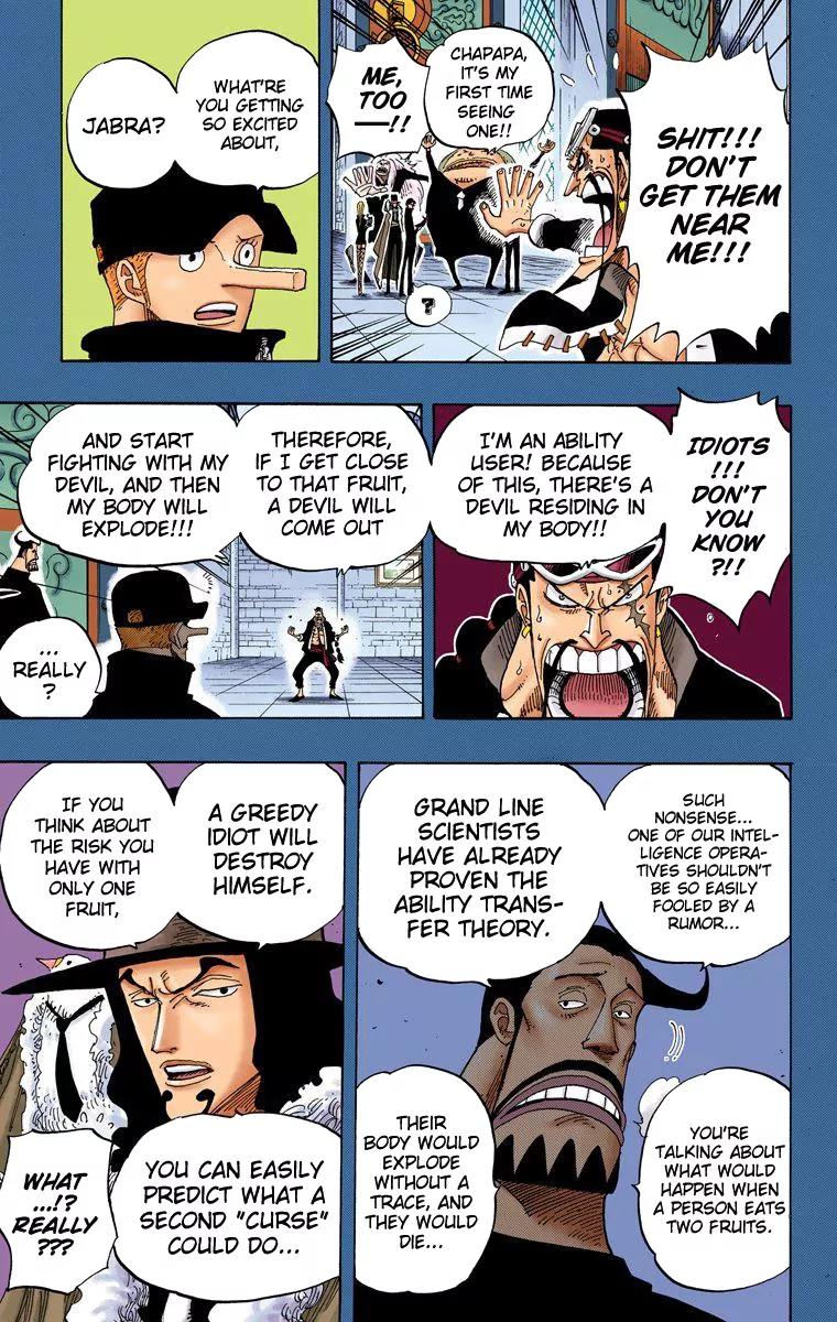 One Piece Chapter 385 - Page 4