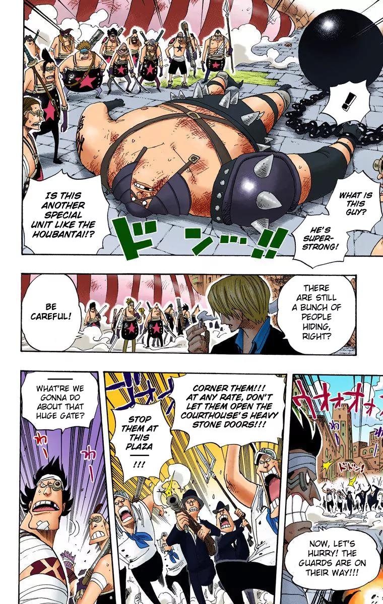 One Piece Chapter 386 - Page 12