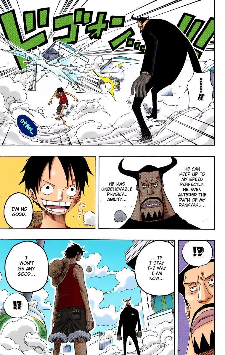 One Piece Chapter 387 - Page 17