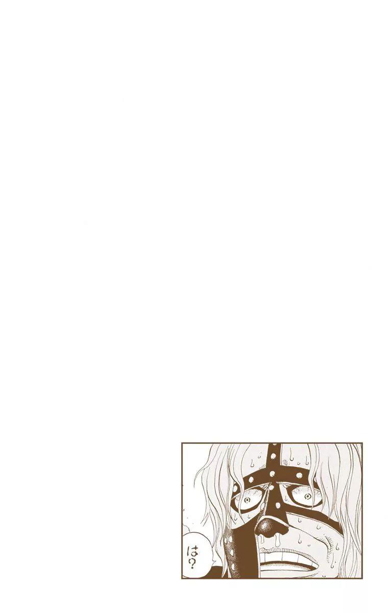 One Piece Chapter 387 - Page 3