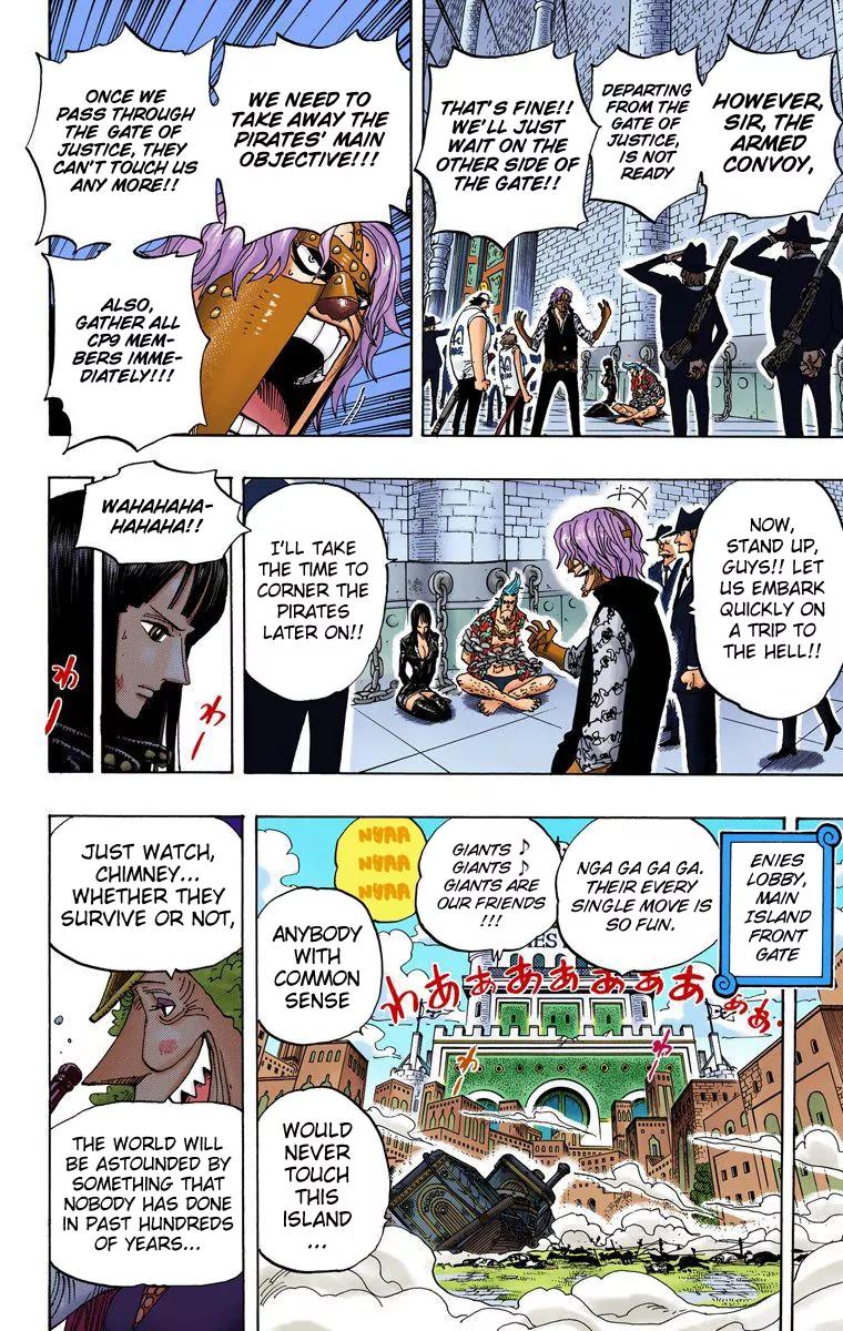 One Piece Chapter 388 - Page 17