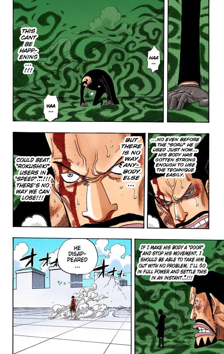 One Piece Chapter 388 - Page 8