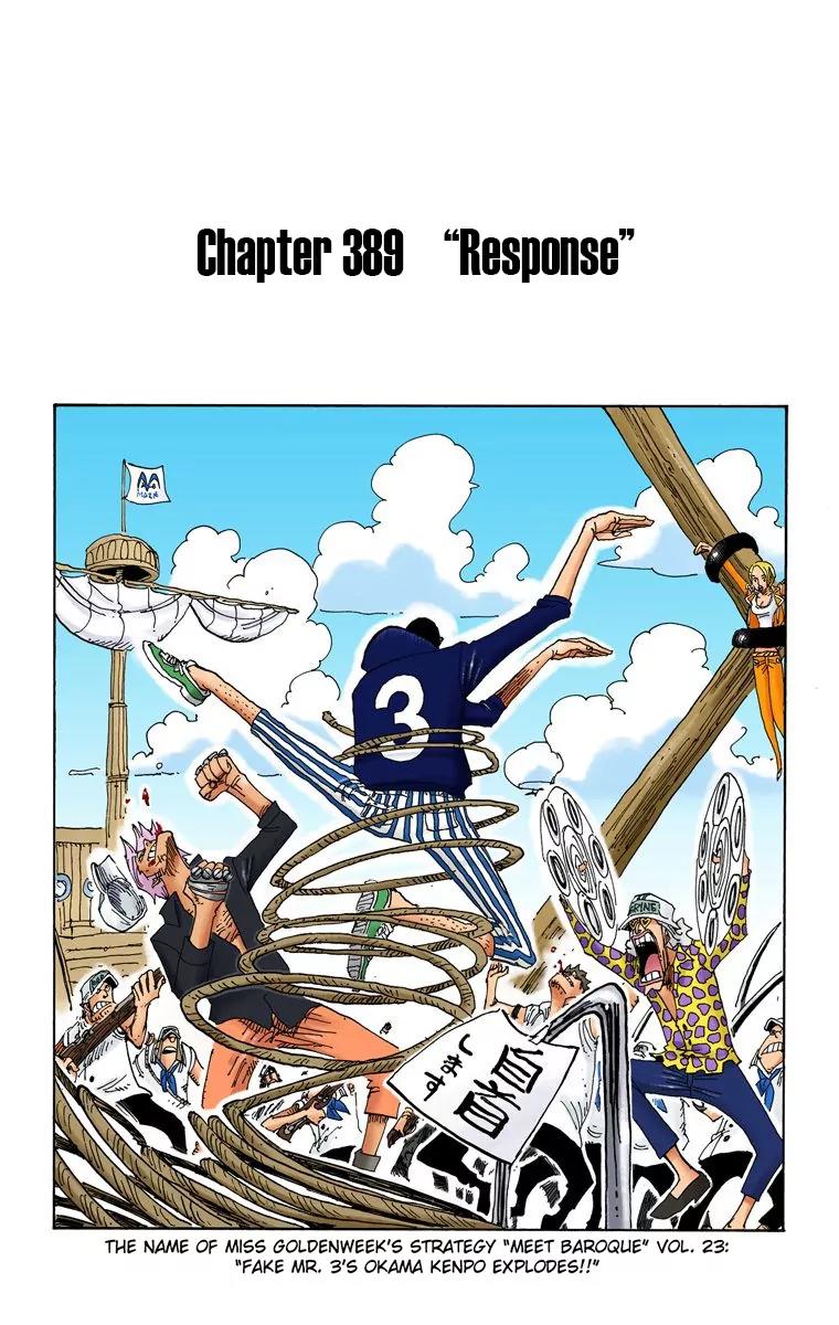One Piece Chapter 389 - Page 3