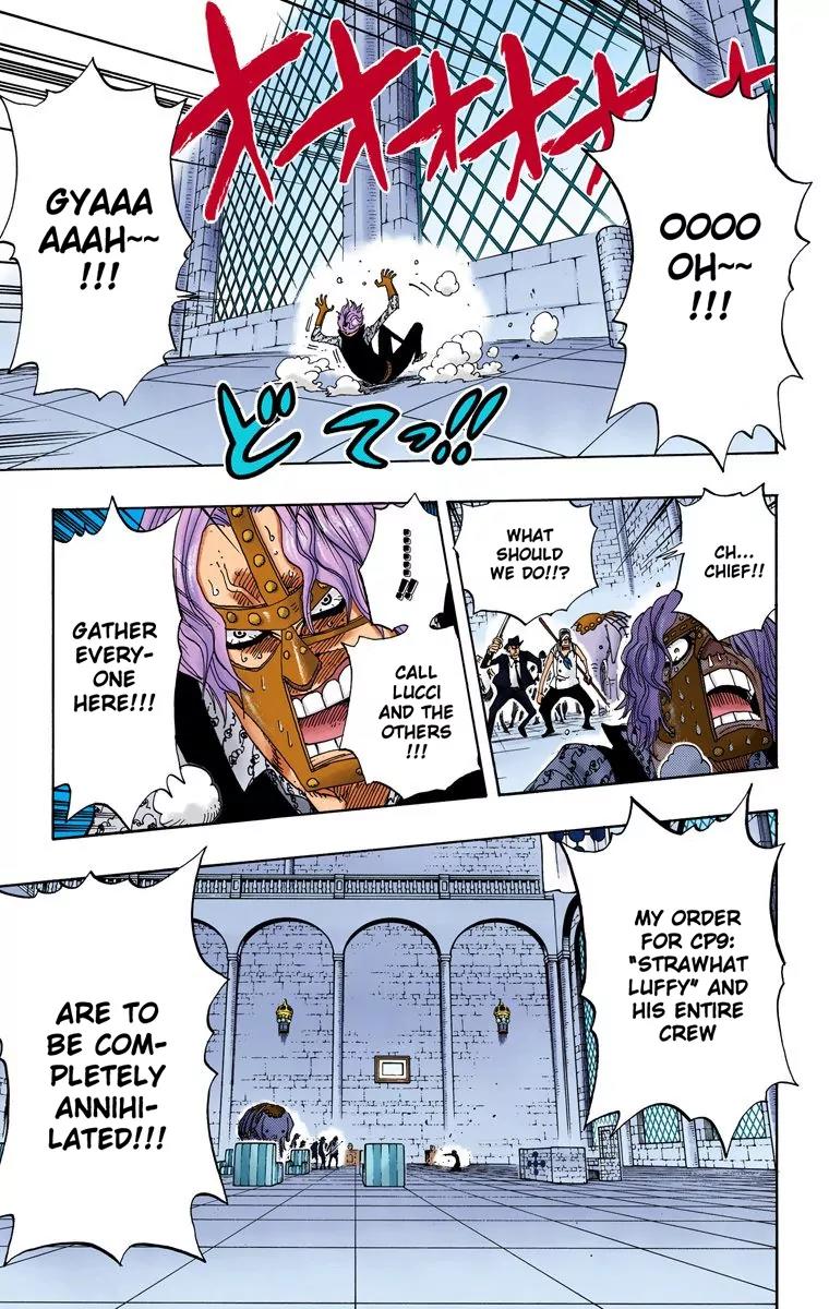 One Piece Chapter 389 - Page 7