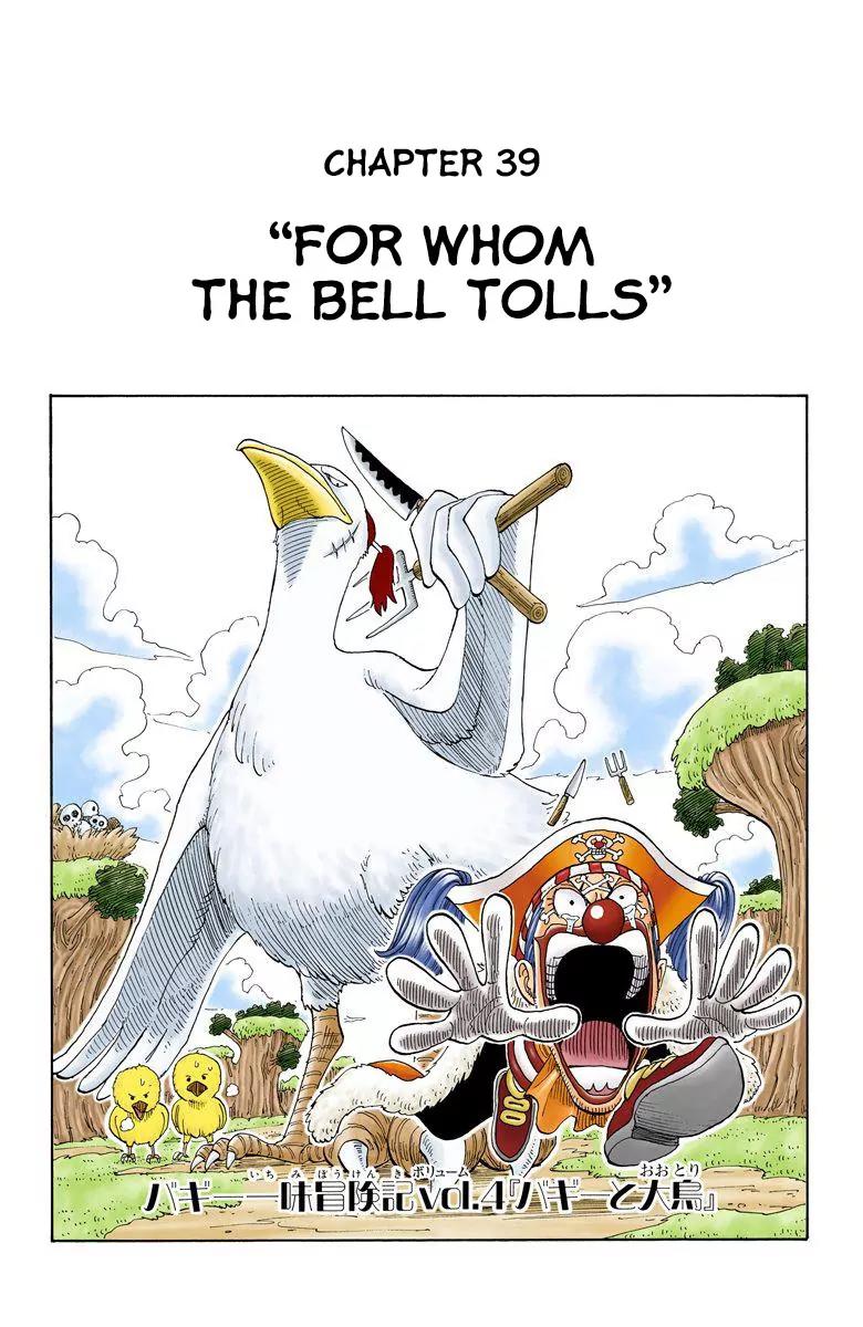 One Piece Chapter 39 - Page 1