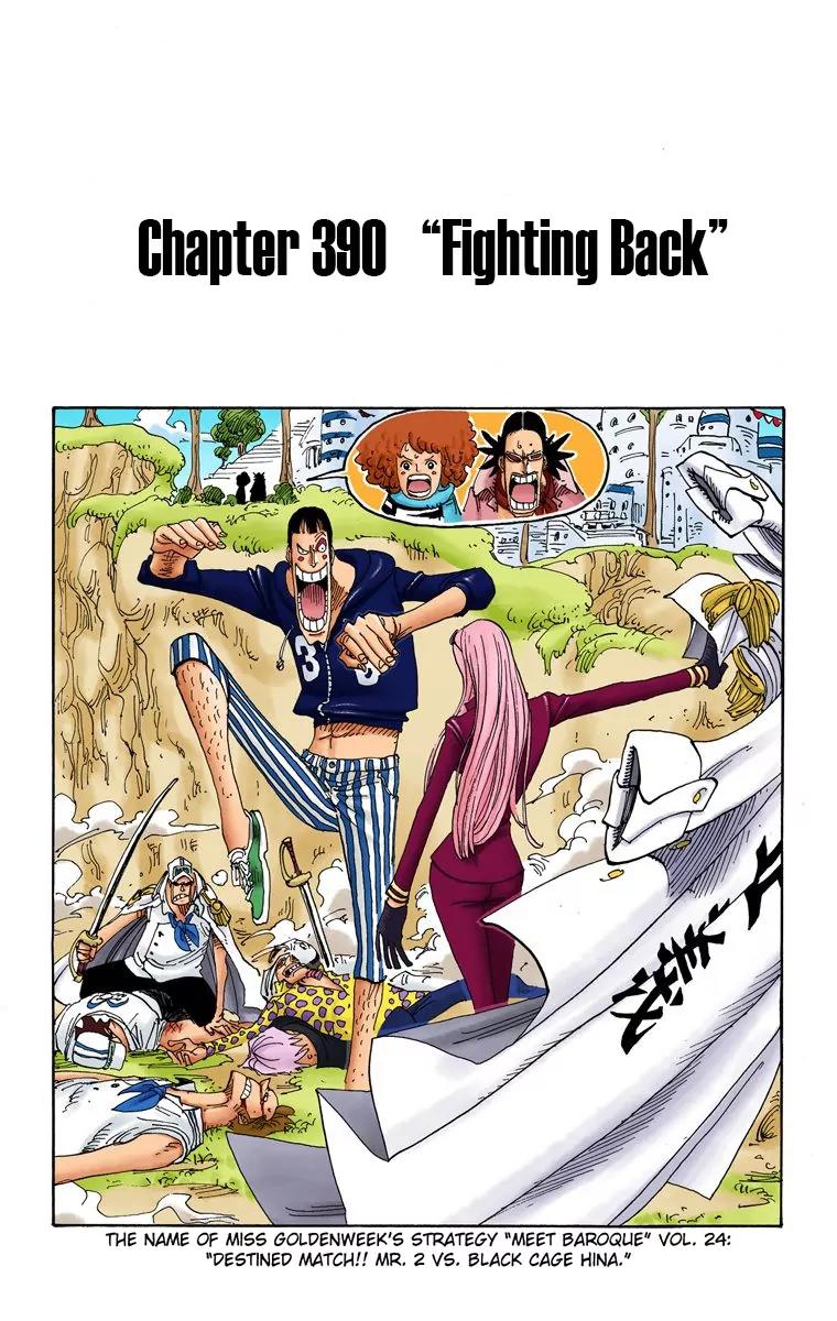 One Piece Chapter 390 - Page 2