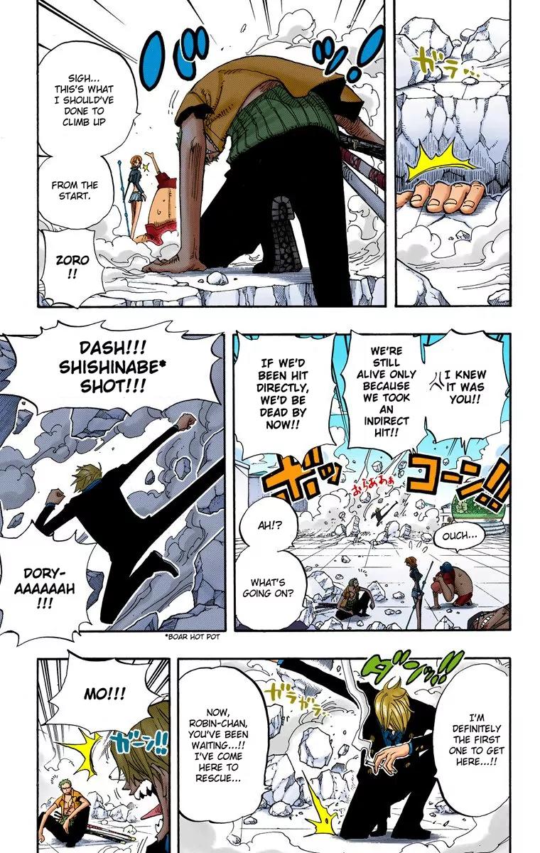 One Piece Chapter 390 - Page 15