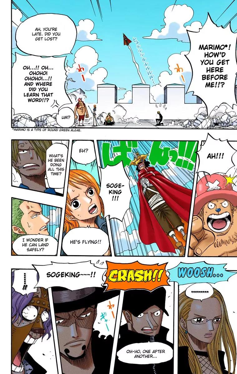 One Piece Chapter 390 - Page 16