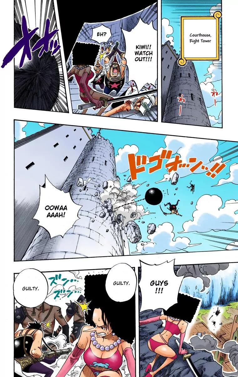 One Piece Chapter 390 - Page 5