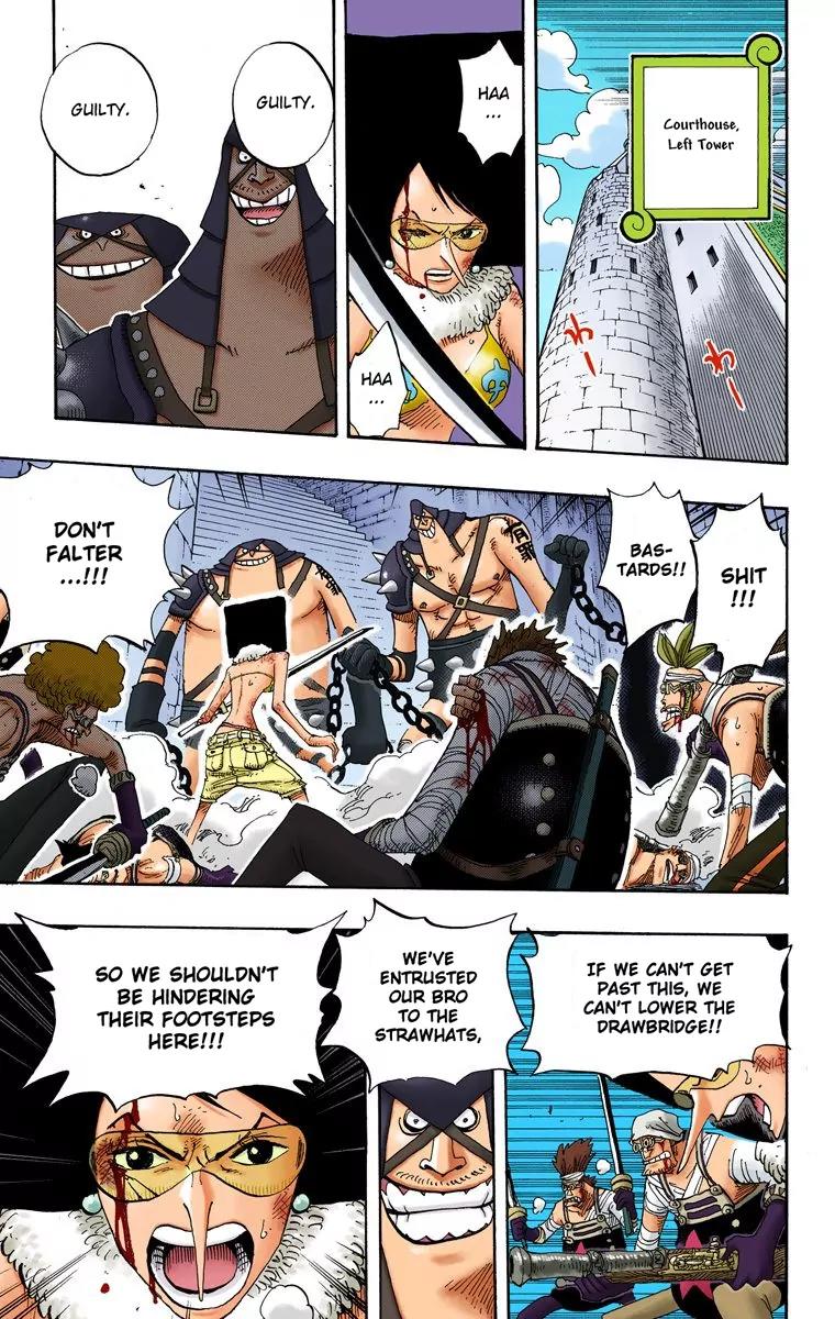 One Piece Chapter 390 - Page 6