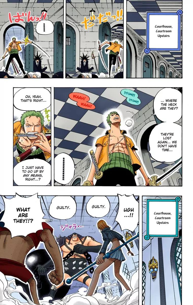 One Piece Chapter 390 - Page 8