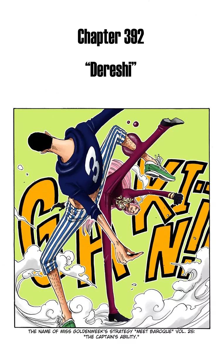 One Piece Chapter 392 - Page 2
