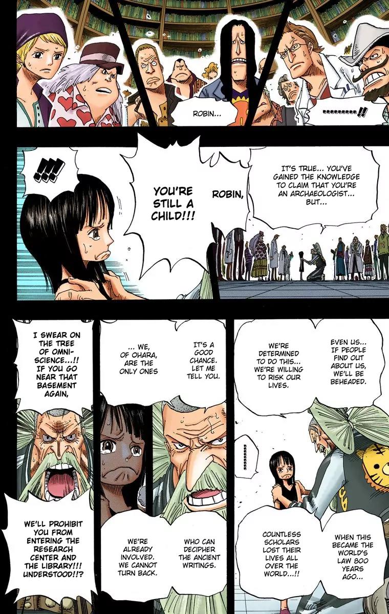 One Piece Chapter 392 - Page 7