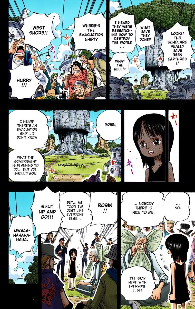 One Piece Chapter 394 - Page 15