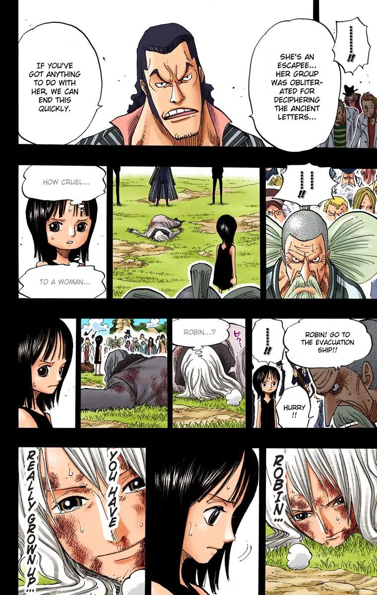 One Piece Chapter 394 - Page 17