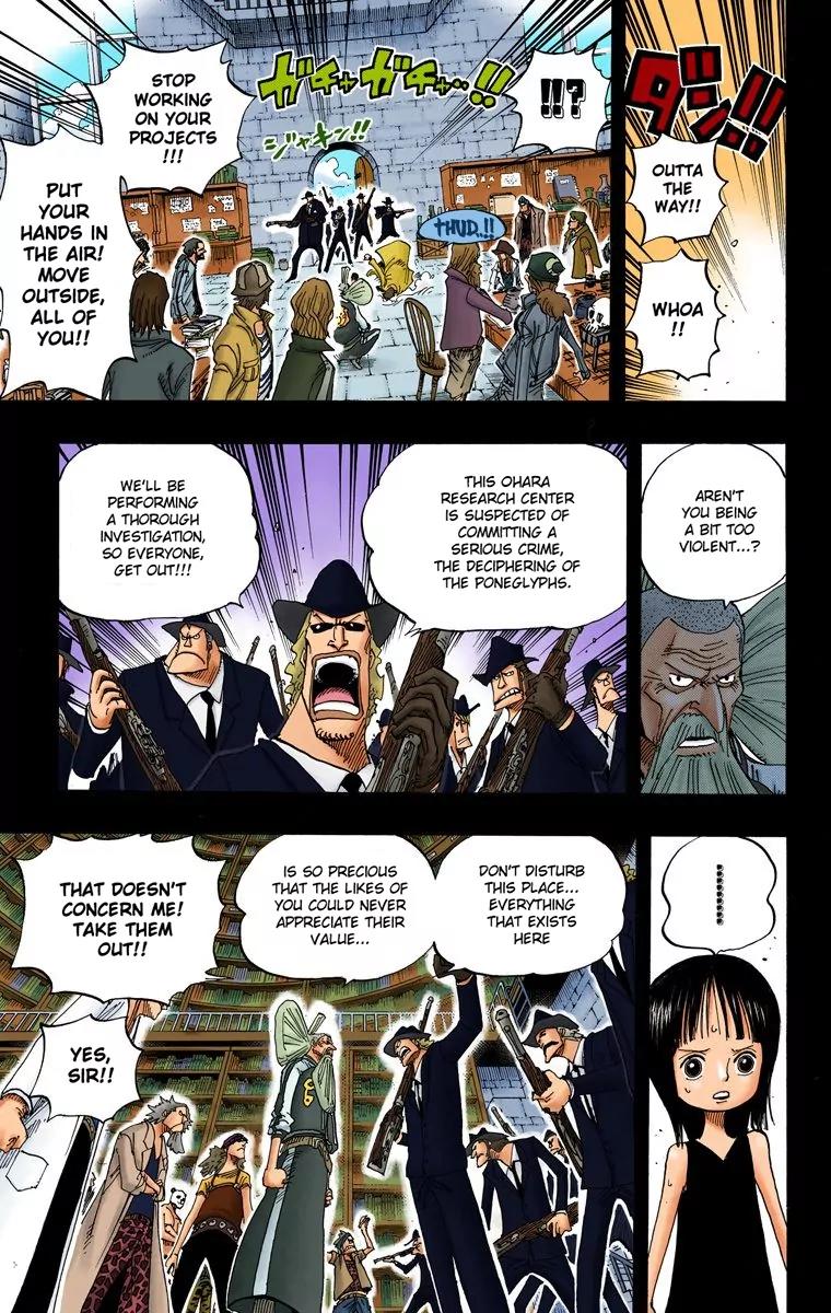 One Piece Chapter 394 - Page 6