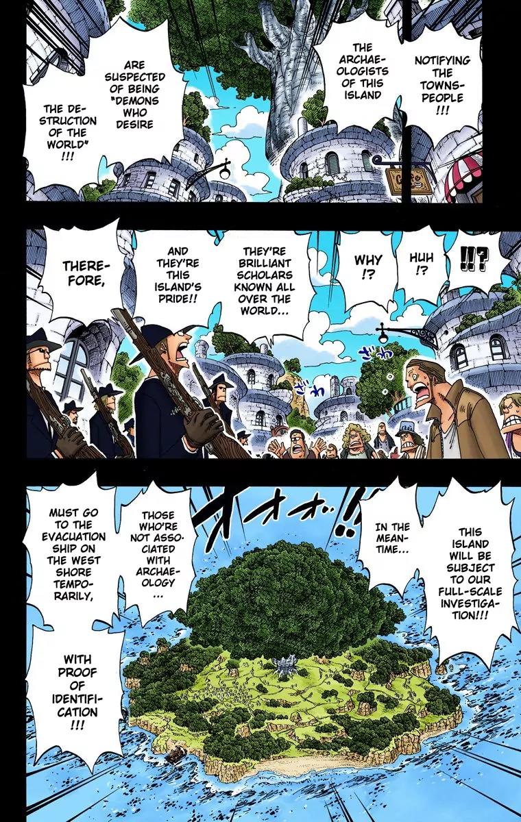 One Piece Chapter 394 - Page 7