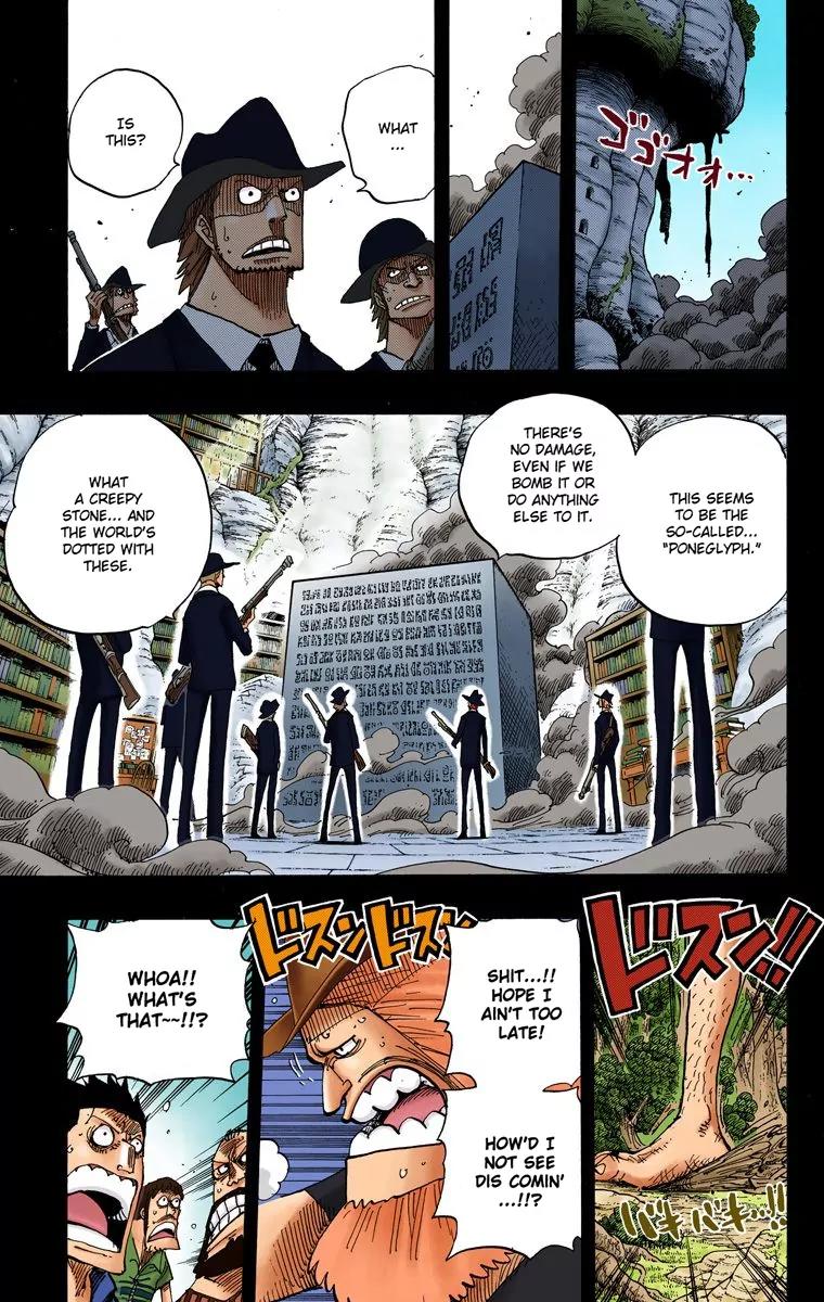 One Piece Chapter 395 - Page 4