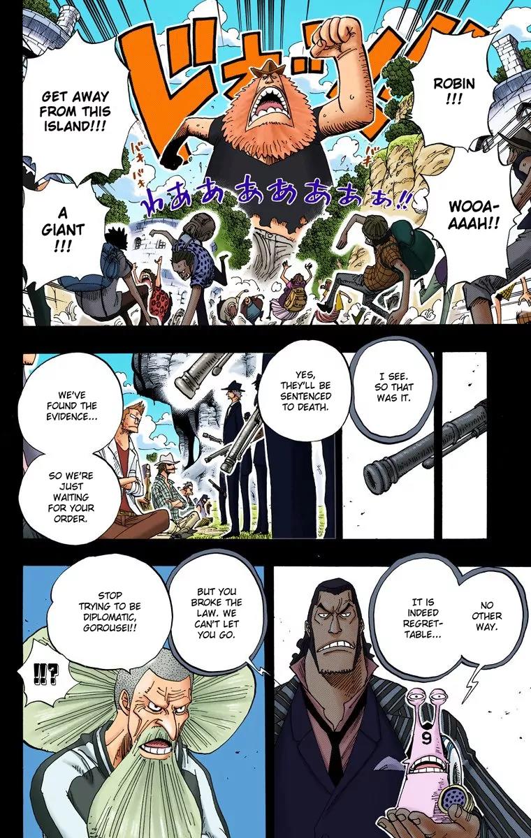 One Piece Chapter 395 - Page 5