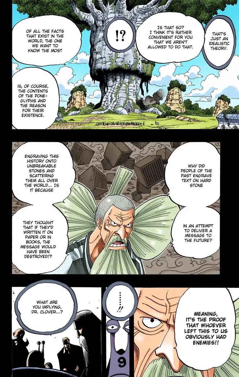 One Piece Chapter 395 - Page 7