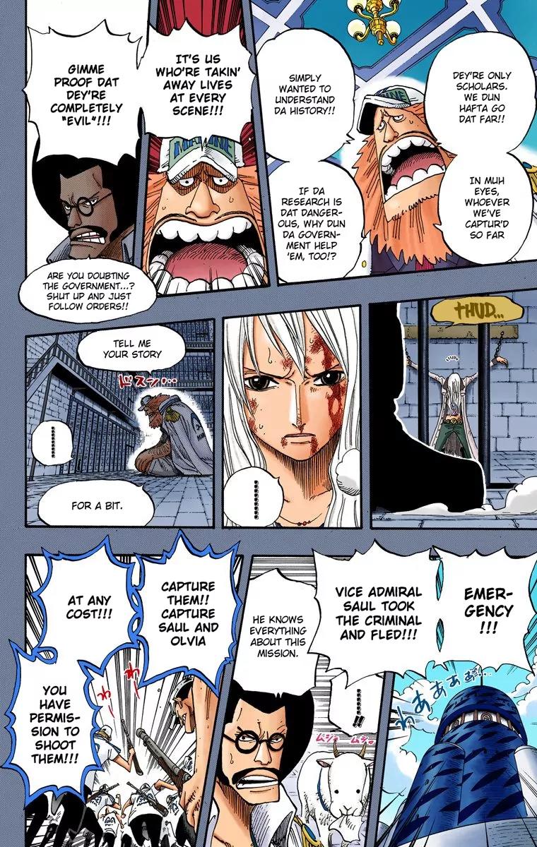 One Piece Chapter 396 - Page 15