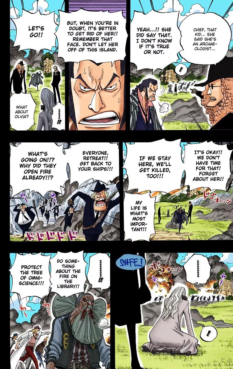 One Piece Chapter 396 - Page 5