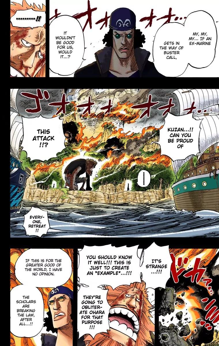 One Piece Chapter 397 - Page 11