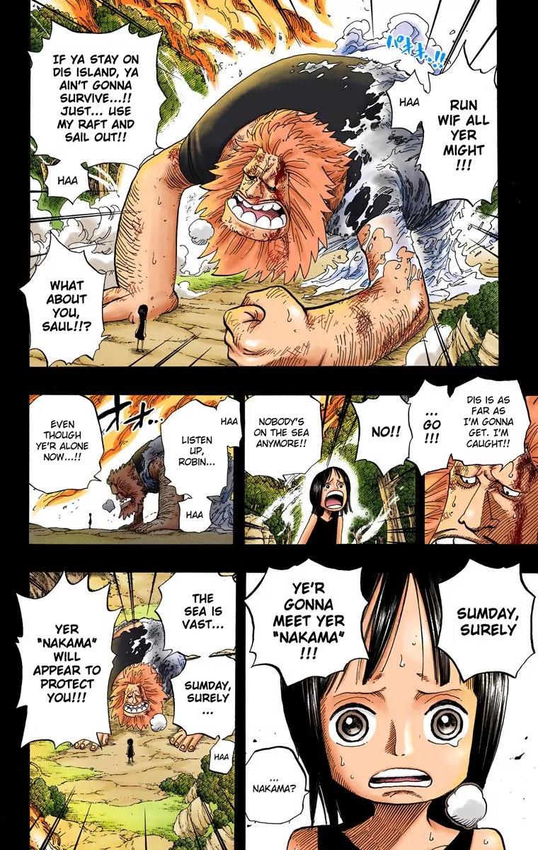 One Piece Chapter 397 - Page 15