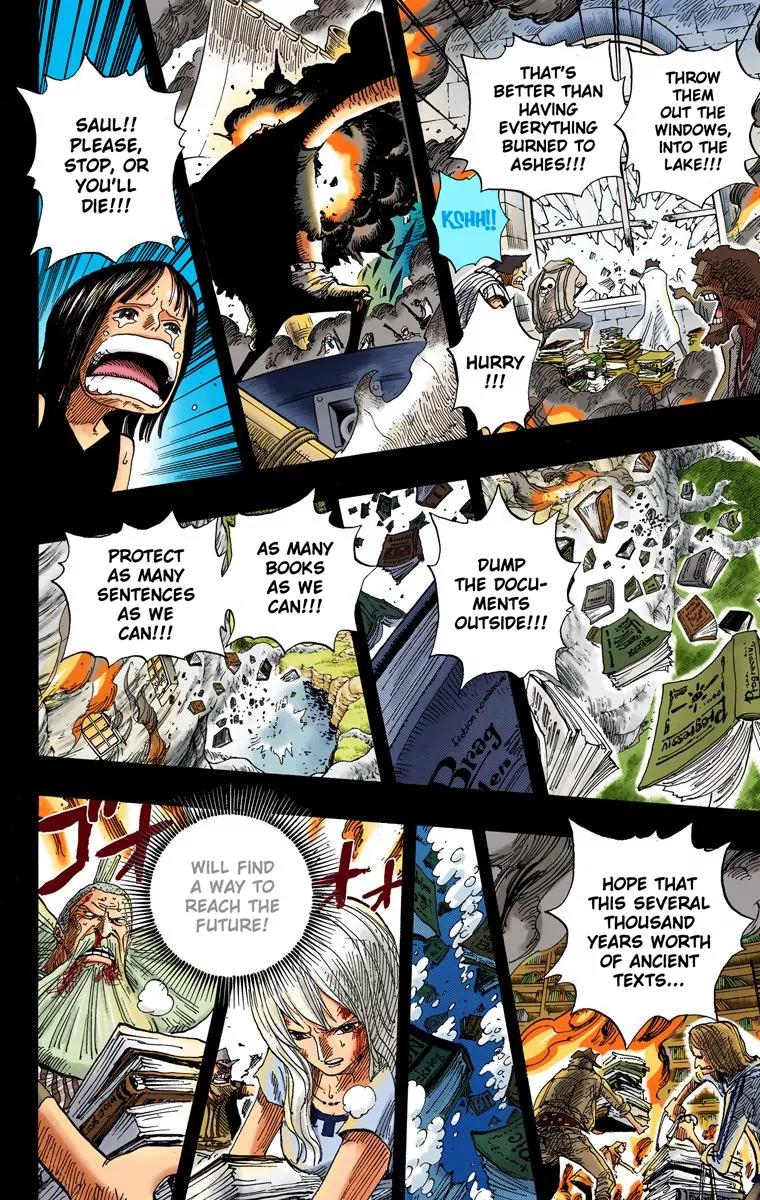 One Piece Chapter 397 - Page 5