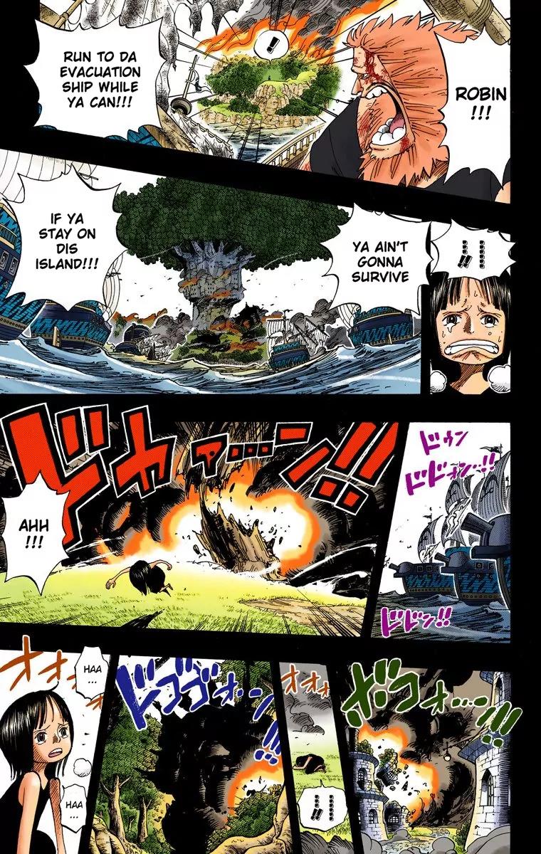 One Piece Chapter 397 - Page 6