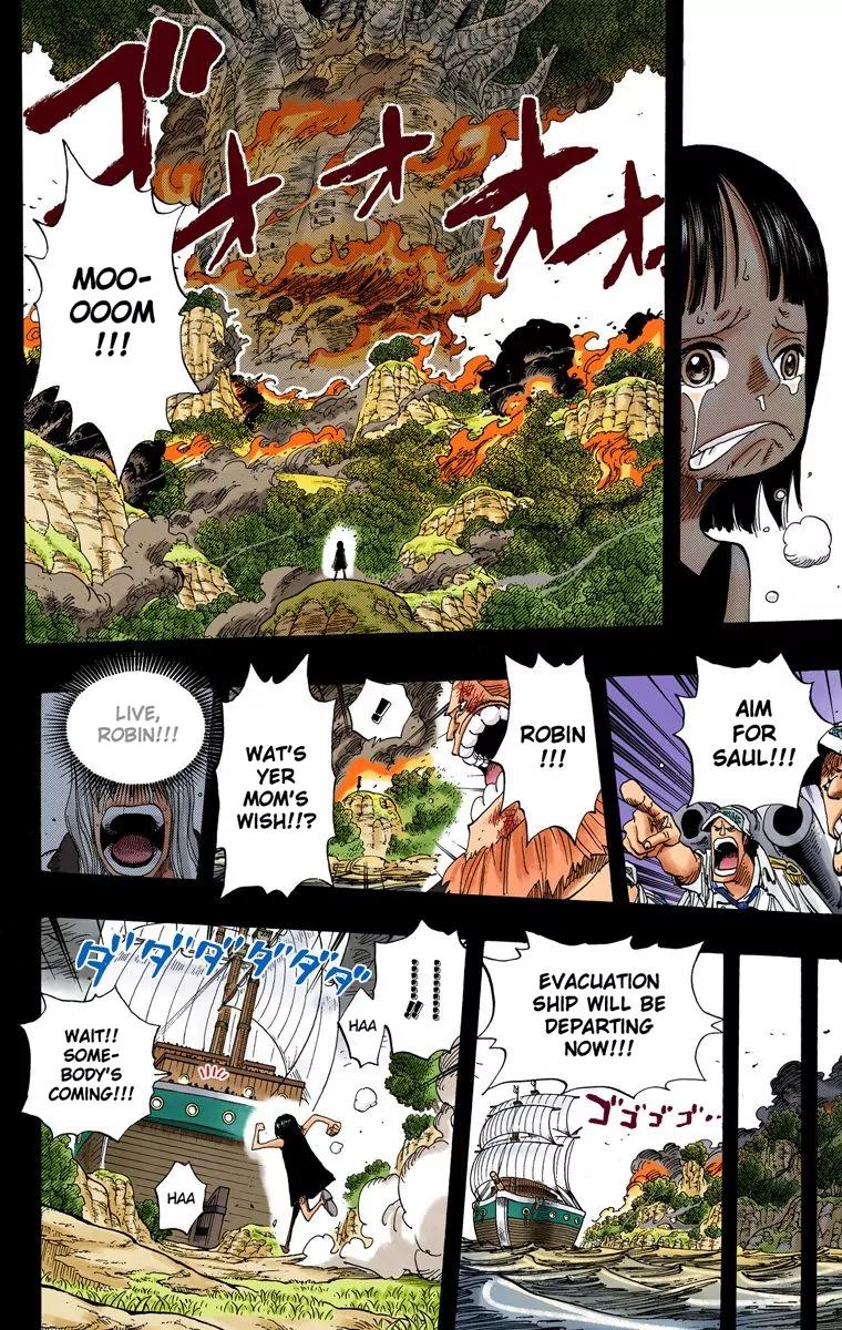One Piece Chapter 397 - Page 7