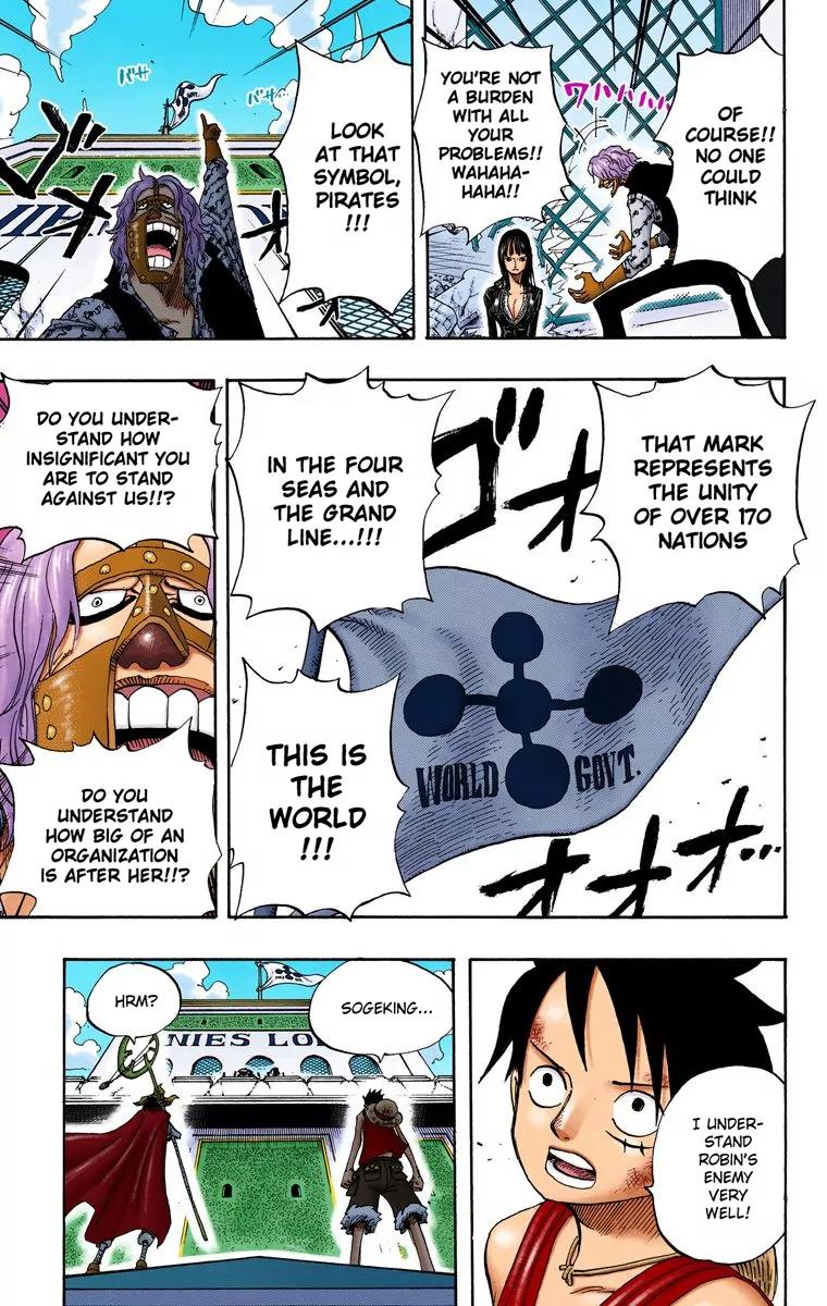 One Piece Chapter 398 - Page 12