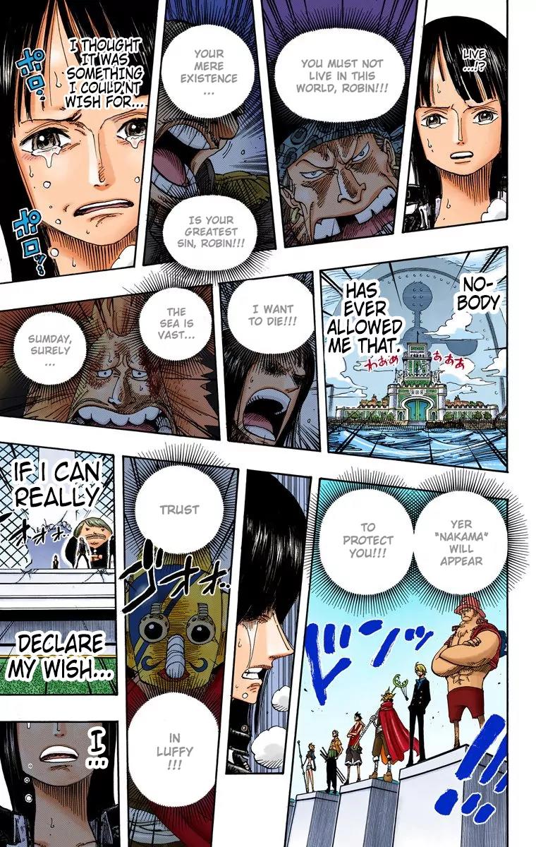 One Piece Chapter 398 - Page 17