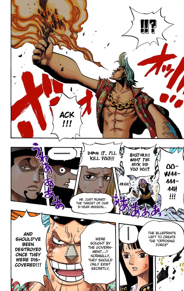 One Piece Chapter 399 - Page 12