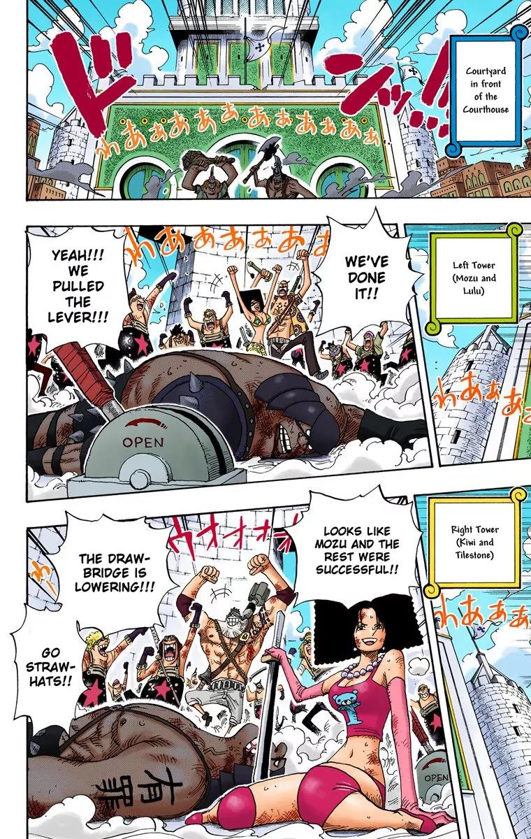 One Piece Chapter 399 - Page 4